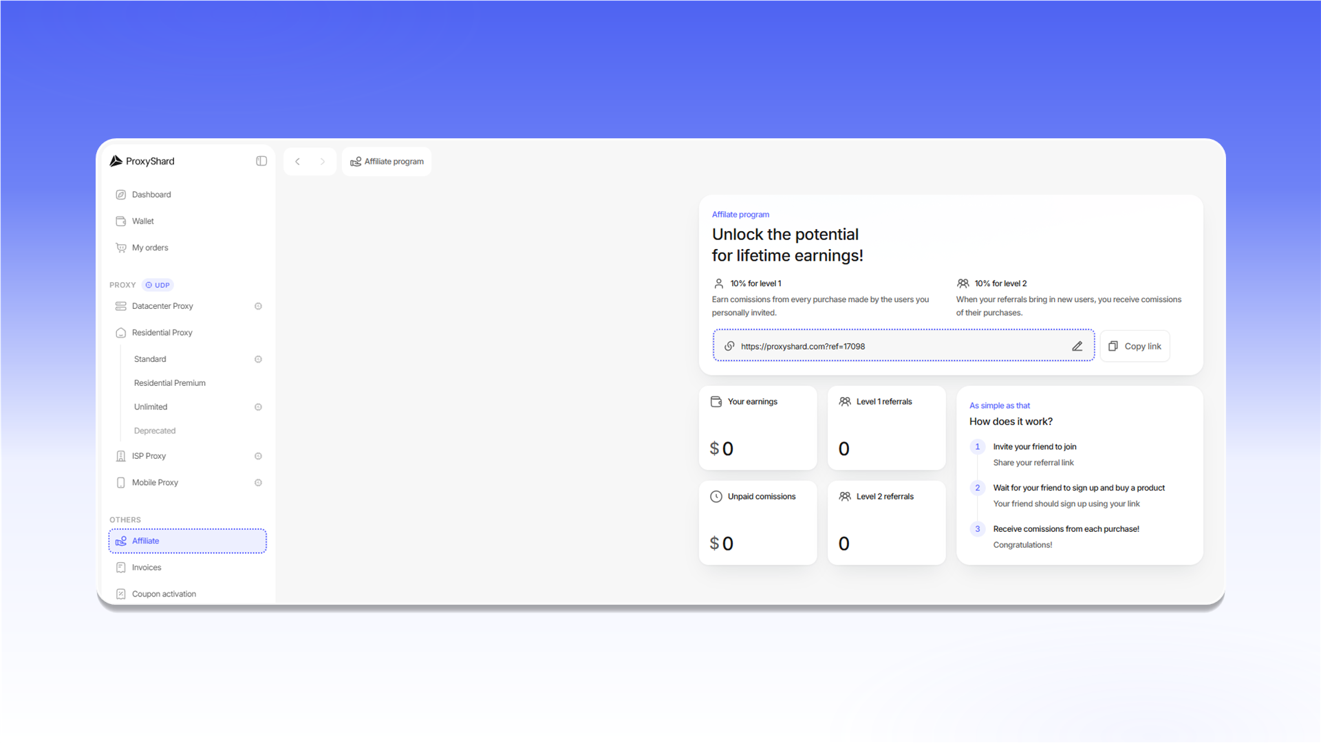 Реферальная программа ProxyShard