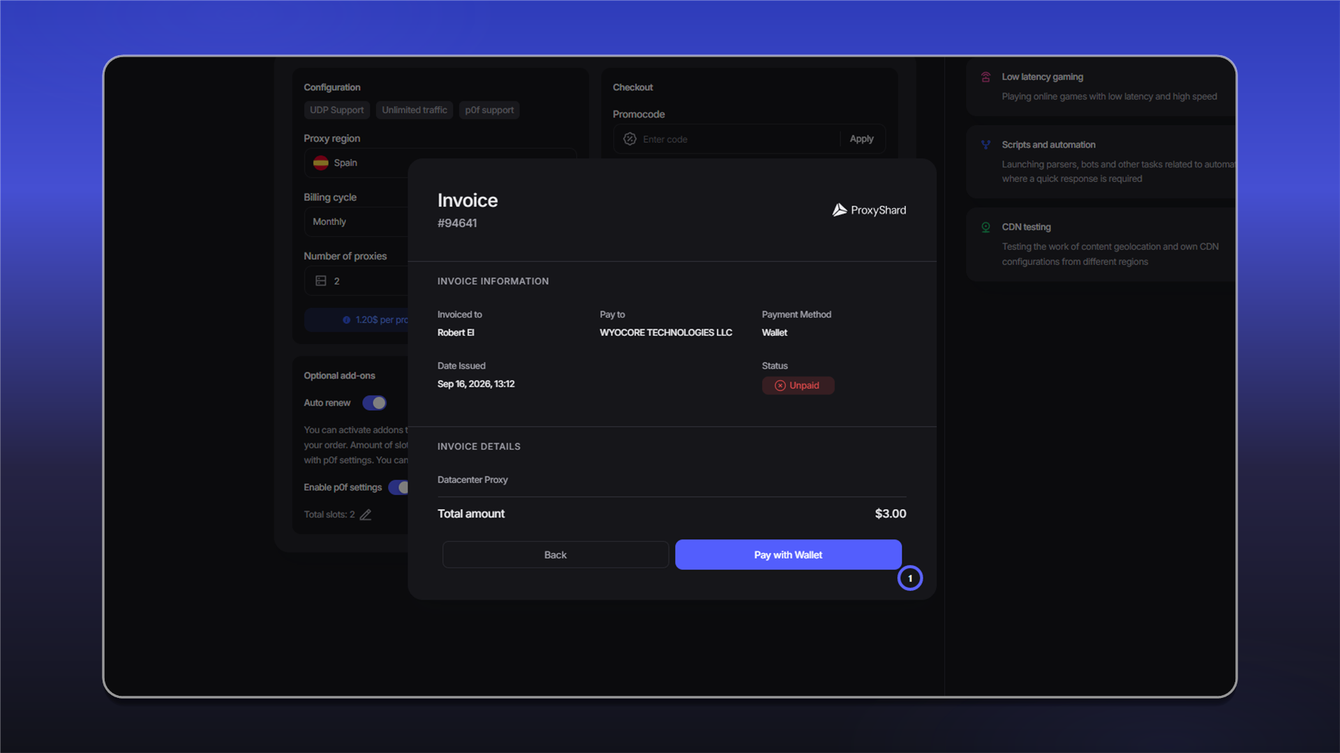 Оплата счета с баланса ProxyShard