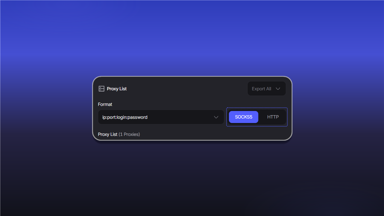 Перемикання протоколу в Proxy List